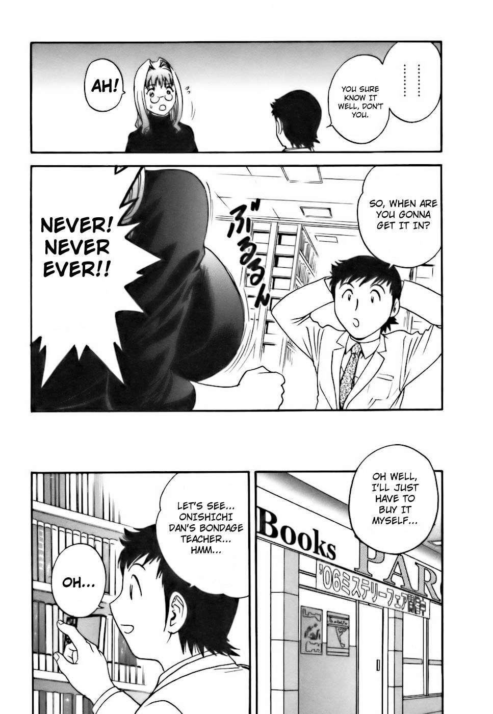 Boing Boing Teacher Chapter 3000 Page 97